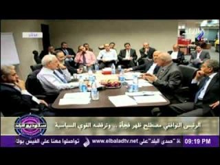 برنامج ستوديو البلد مع عزة مصطفى 27-2-2012