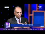 محمد صبحى المرشح المحتمل يتحدث عن برنامجه الانتخابى