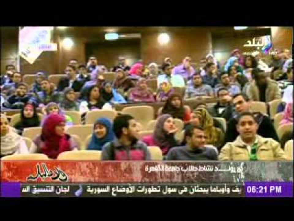 مالا تعرفه عن نموذج round