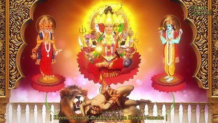 Kamakhya Mantra Jaap | Kamakhya Varade Devi | 108 Times