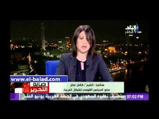 «القبائل العربية»: لن نحمل السلاح في مواجهة الإرهابيين