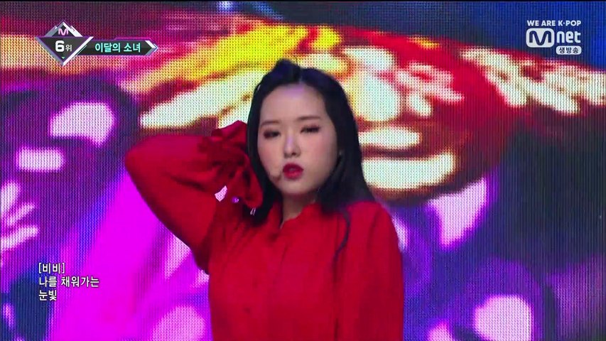 LOOΠΔ JPNSUB 동영상 - Dailymotion