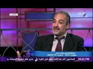 تعرف على الفحوصات الطبية اللازمة قبل الزواج