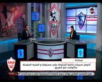 شيكابلا يعلن عودته للزمالك ويوجه رسالة لـ