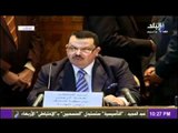 حصر ممتلكات القصور الرئاسية