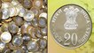 Finance Ministry Issues Notification For Minting Of ₹20 Coins | Oneindia Telugu