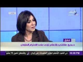 برنامج ستوديو البلد مع عزة مصطفى 31-3-2012