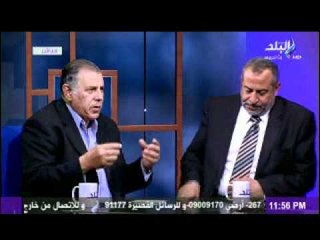 المشادة الكلامية بين الحريرى والنائب محسن راضى