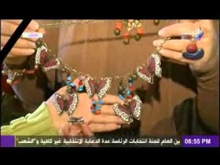 تقرير عن اجمل هدايا عيد الام