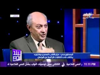 برنامج البلد اليوم مع رولا خرسا 12-3-2012