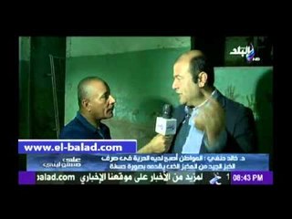 وزير التموين: الدولة تتكلف 500 مليون جنيه شهرياً بسبب منظومة "النقاط"