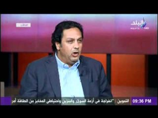 حقيقة خروج حازم عبد العظيم من الوزراء