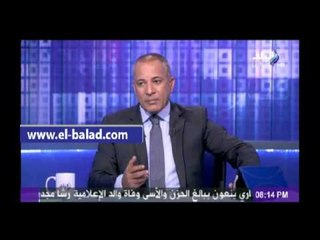 أحمد موسي: الرئيس السيسي يتقدم الجنازة العسكرية للقضاة شهداء الوطن