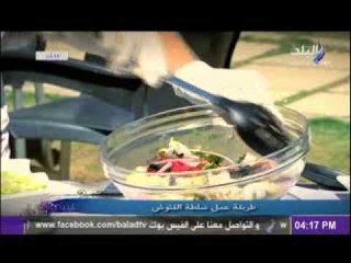 طريقة عمل سلطة الفتوش