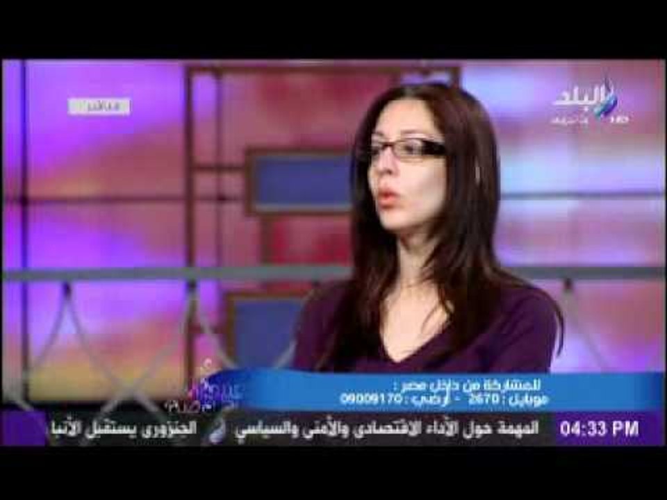 مالا تعرفه عن علم الريفلكسولوجى