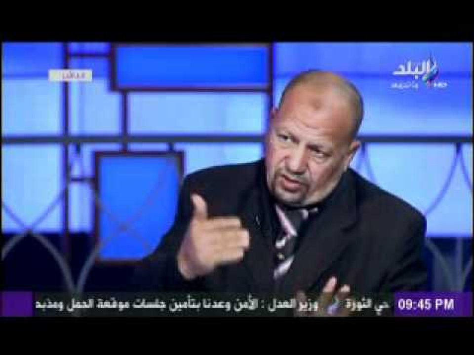 اللص التائب: حاولت سرقة قصر مبارك ولكنى فشلت