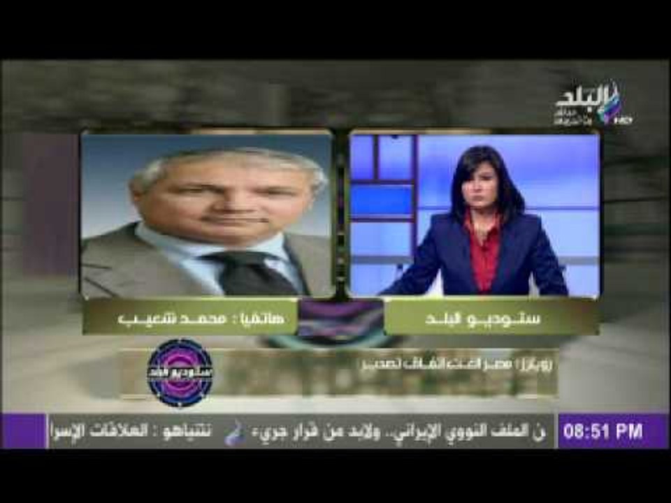 رئيس الشركة القابضة للغاز  لا رجعة فى قرار وقف تصدير الغاز لاسرائيل