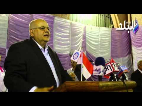 المؤتمر الشعبي لحزب المؤتمر ضد الارهاب بروض الفرج