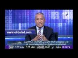 أحمد موسى: التحالفات الإرهابية تسعي إلي هدم الدولة والرئيس من أجل تحقيق مصالح دول أخري