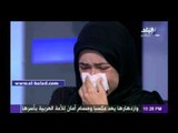 الحزن يخيم على برنامج أحمد موسى في لقاء أسرة سائق قضاة العريش