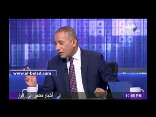 «أبو العينين» يمنح أسرة الشهيد سائق أتوبيس القضة رحلتي عمرة