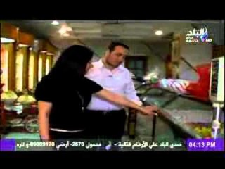 انواع الشيكولاتة واشكالها المختلفة