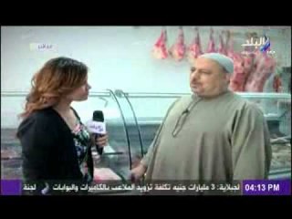 كيف تختارين انواع اللحوم