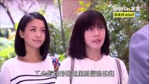 Con Dâu Thời Nay Tập 84 - Phim Đài Loan VTV9 Raw - Phim Con Dau Thoi Nay Tap 84