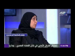 «التضامن» تمنح أسرة سائق أتوبيس القضاة 10 ألاف جنيه.. و1500 جنيه راتب شهري