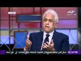 د/حسام بدراوى: قيمة مصر للنضال تاريخى لشعبها