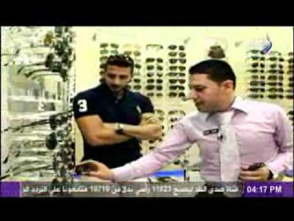 احدث صيحات نظارات الشمس