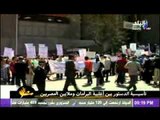 تاسيسية الدستور بين اغلبية البرلمان وملايين المصريين