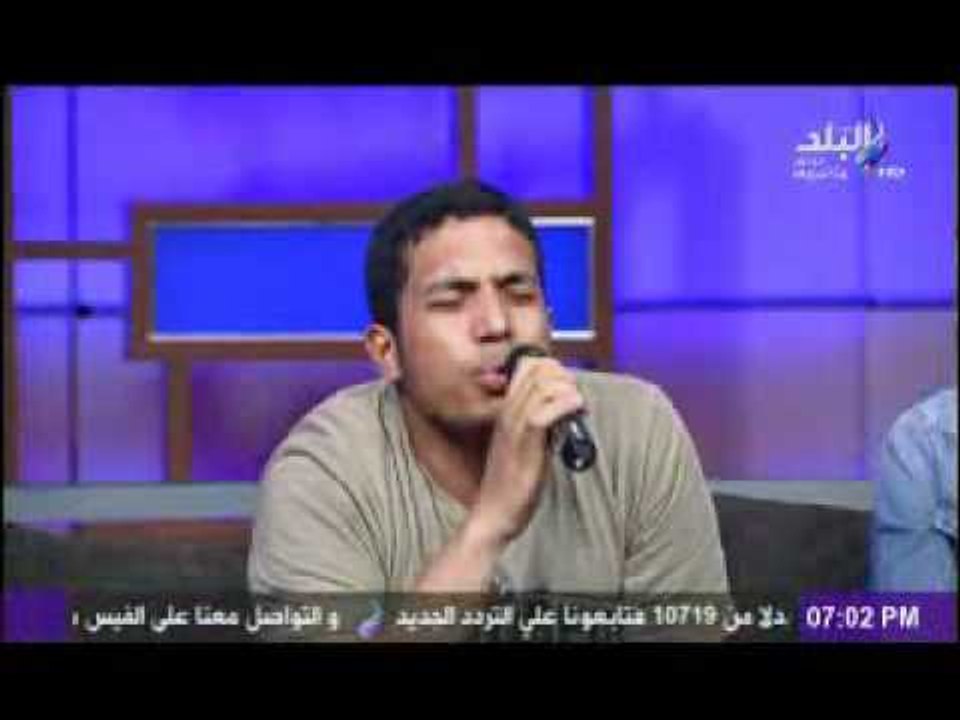 فرقة انا مصرى تغنى لولاد البلد