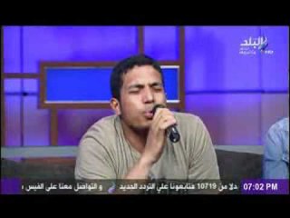 فرقة انا مصرى تغنى لولاد البلد