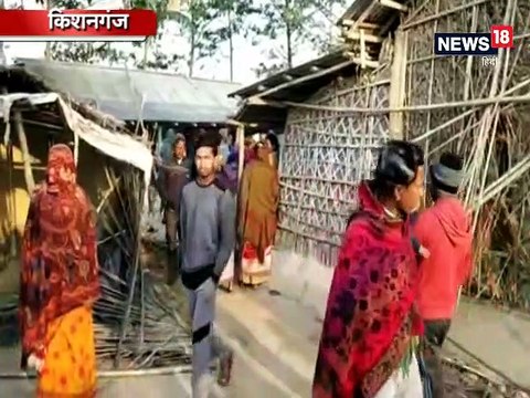 VIDEO: नेपाल से आए हाथियों के झुंड ने बिहार के गांव में मचाई तबाही