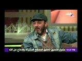 علاء مرسي يصاب بحالة من الزعر مع أشرف عبد الباقي