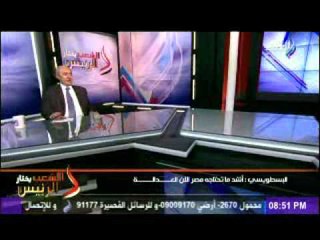 هشام البسطويسى اعد العاطلين باعانة البطالة ولكن بضوابط