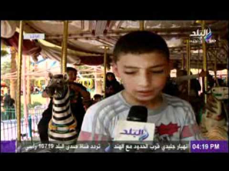 شاهد احتفال صدى البلد بيوم اليتيم