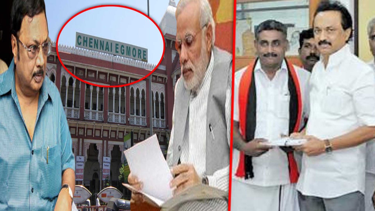 பிரதமர் மோடிக்கு மு.க.அழகிரி கடிதம் | திமுக சார்பில் விருப்ப மனு மேலும் ஒரு நாள் நீட்டிப்பு- வீடியோ