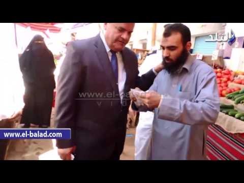 مدير امن مطروح يتفقد سوق الخضار