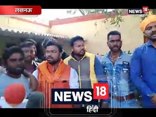 कश्मीरी युवक की पिटाई: आरोपी के गिरफ्तारी पर विश्व हिंदू दल ने जताया विरोध