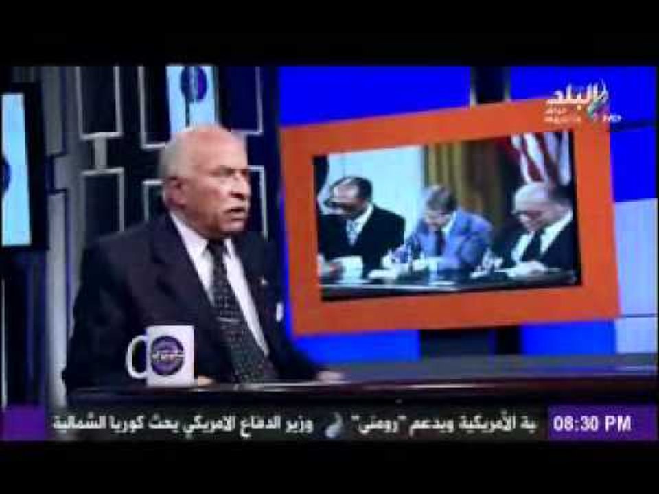 اللواء طلعت موسى لايمكن الغاء اتفاقية السلام بين مصر واسرائيل
