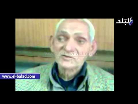 عم فؤاد اكبر بائع جرائد بالمنيا: الباشوات فى عهد الملك فاروق كانوا يحرصون على شراء الصحف