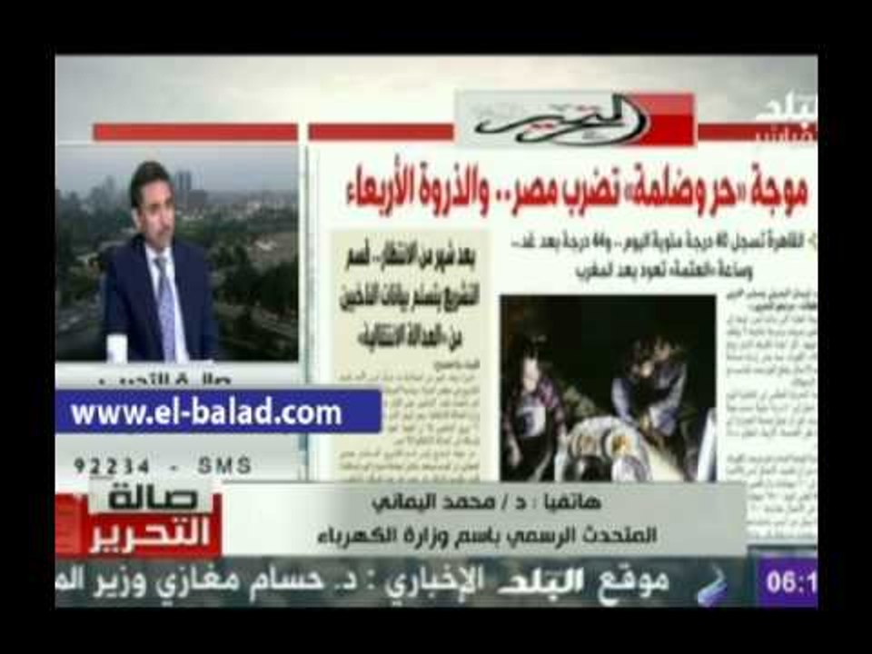 «الكهرباء»: محافظالت الوجه اللقبلي بحاجة إلي طاقة لكي تكفي احتياجات الصعيد