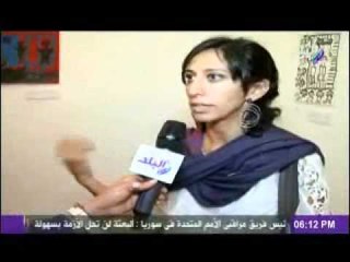 تقرير عن الحملة الشعبية لحماية الطفل