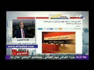 مساعد وزير الخارجية الأسبق يحذر من محاولات الإخوان وتركيا لإحراج السيسي خلال زيارته لبرلين