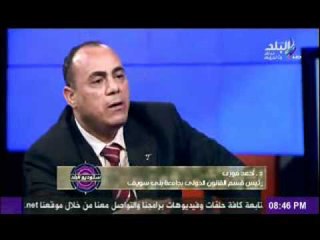 برنامج ستوديو البلد مع عزة مصطفى 28-4-2012