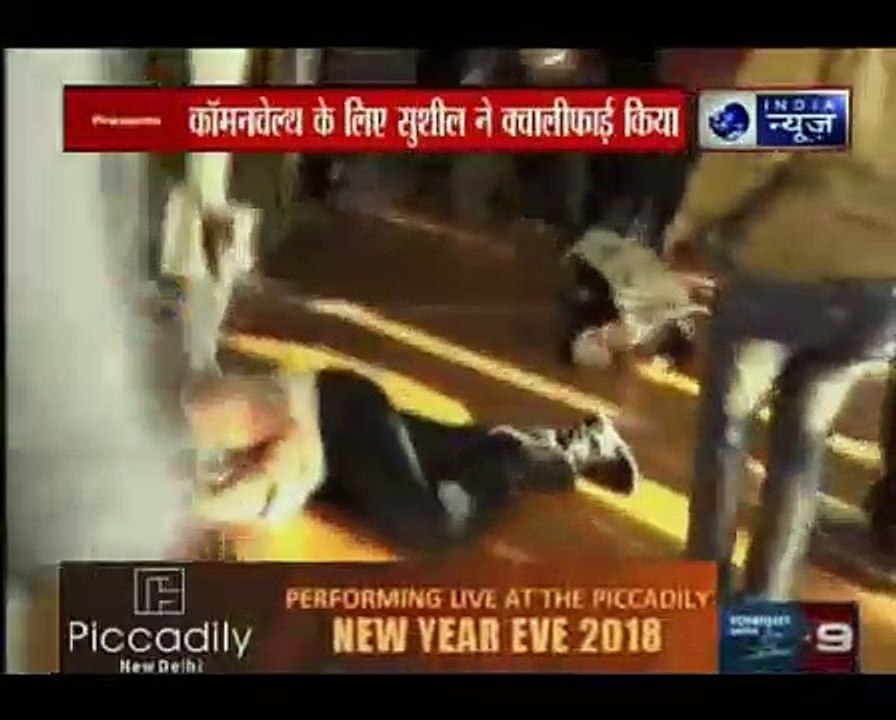 पहलवान सुशील कुमार और प्रवीण राणा के समर्थक भिड़े_ Prashankaal