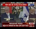 पीएम मोदी और नेतन्याहू की Press Conference; साइबर सुरक्षा पर दोनों देशों के बीच