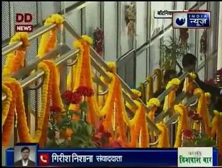 पीएम नरेंद्र मोदी ने किया दिल्ली मेट्रो की मजेंटा लाइन का उद्घाटन